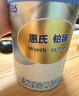 惠氏（Wyeth）鉑臻進(jìn)口DHA幼兒配方奶粉3段（12-36月）780g*6罐 曬單實(shí)拍圖