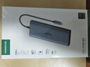 綠聯(lián)Type-C3.2擴展塢雷電4拓展塢HUB3.2分線轉(zhuǎn)換器10G轉(zhuǎn)接頭千兆網(wǎng)口4K@60Hz投屏HDMI適用蘋果電腦手機 曬單實拍圖
