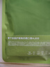 蕉下（beneunder）涼感防曬口罩女防曬面罩護(hù)臉騎行口罩線臉基尼漫暮黑 曬單實(shí)拍圖