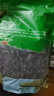 鍛木小碗耳 鍛樹秋木耳黑木耳特級15倍高泡發(fā)小碗耳肉厚無根新貨 500g小碗耳特級(手工精選) 曬單實(shí)拍圖