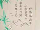 馬利(Marie's)丙烯顏料100ml鈦白墻繪手繪彩繪飾品學(xué)生亮光丙烯畫顏料防水不掉色丙烯 曬單實(shí)拍圖