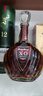 三得利（Suntory）名企嚴選 三得利白蘭地 SUNTORY XO 日本進(jìn)口洋酒經(jīng)典 700mL 1瓶 曬單實(shí)拍圖