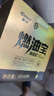 車仆（CHIEF）金瓶燃油寶除積碳pea燃油添加劑發(fā)動機清洗劑6支裝 曬單實拍圖