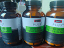 Swisse斯維詩PLUS護肝凈肝片70倍奶薊草含姜黃洋薊甘草禮盒裝120片*3瓶 曬單實拍圖