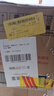 五糧液股份 綿柔尖莊 濃香型白酒 50度 500mL*12瓶 整箱原箱裝 曬單實(shí)拍圖