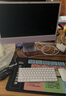 Apple/蘋果AI/iMac24英寸M4(10+10核)24G 512G紫色一體式電腦Z1K70002J 曬單實拍圖