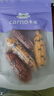 carno卡諾磨牙玉米倉(cāng)鼠磨牙棒金絲熊磨牙零食5根裝 曬單實(shí)拍圖