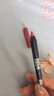 玫珂菲【官方正品】持色唇線(xiàn)筆#402明媚正紅效期26/12 生日禮物送女友 曬單實(shí)拍圖