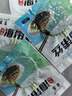 鯨甘郎壓縮海帶絲干貨圓餅昆布即食海洋蔬菜涼拌海帶苗嫩特級(jí)下飯菜批發(fā) 【一片一盤菜】高品質(zhì)16g*12片 曬單實(shí)拍圖