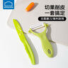 樂扣樂扣（LOCK&LOCK）陶瓷水果刀套裝2件套廚房家用辦公室便攜蔬菜刀削皮刀寶寶輔食刀 綠色【兩件套】 曬單實拍圖