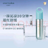 Evereden嬰兒止癢膏 蚊蟲叮咬 安唯伊寶寶水凝滾珠精華冰露 曬單實(shí)拍圖
