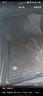 博士倫TPE汽車腳墊適用于長安CS35CS55CS75 PLUS逸動(dòng)PLUS/XT逸達(dá)雙層毯 TPE+黑咖美尼斯上層墊【厚1公分丨頂奢級更舒適】 長安逸動(dòng) PLUS  2020-現(xiàn)在 曬單實(shí)拍圖