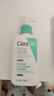 適樂膚（CeraVe） 屈臣氏泡沫啫喱洗面奶潔面 新舊包裝隨機發(fā)貨 氨基酸 236ml 曬單實拍圖