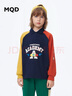 MQD男童POLO衫春季新品兒童長袖T恤膠印撞色上衣 藏青色 160 (2XL) 曬單實拍圖