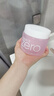 芭妮蘭（banila co）zero卸妝膏經(jīng)典款180ml【小粉罐PRO】深層清潔秒乳化臉部眼唇卸妝 曬單實(shí)拍圖