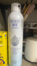 頤蓮（RELLET）【升級(jí)2.0】玻尿酸深層補(bǔ)水噴霧300ml*3（ 補(bǔ)水保濕 水潤(rùn)溫和 ） 曬單實(shí)拍圖