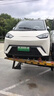 星彭海鷗新款四輪電動(dòng)車女士小型家用油電汽車新能源代步電瓶車?yán)项^樂  鋰電續(xù)航款 曬單實(shí)拍圖