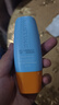 Mistine蜜絲婷防曬霜小黃帽40ml防水防汗防紫外線高倍防曬戶外男女SPF50+ 曬單實(shí)拍圖