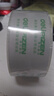 得力(deli)品正高品質(zhì)高透明封箱膠帶打包膠帶 45mm*60m*50um 6卷/筒 辦公用品 筒裝 33192 曬單實(shí)拍圖
