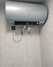 海爾（Haier）國(guó)家補(bǔ)貼20%電熱水器60升 PD7 金剛無縫膽 水電分離3300W變頻速熱一級(jí)能效終身免換鎂棒家用儲(chǔ)水式 曬單實(shí)拍圖