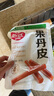 怡達(dá)無(wú)添加果丹皮380g 綠色食品0添加劑山楂卷山楂片條蜜餞果干零食 曬單實(shí)拍圖