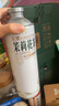 金星啤酒中式精釀冰糖葫蘆啤酒金星毛尖茉莉花茶綠茶蜜桃烏龍冰鎮西瓜 自選口味備注 1000ml*6瓶 曬單實(shí)拍圖