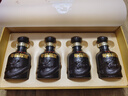 古井貢酒年份原漿龍年珍藏版小酒版 50度 100ml*4瓶禮盒裝 曬單實(shí)拍圖