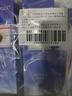 水密碼海泉深透護(hù)膚品套裝（水+乳液+精華）補(bǔ)水保濕女化妝品 曬單實(shí)拍圖