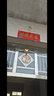 繽越八卦鏡凸鏡中國(guó)結(jié)掛件室外大門(mén)口陽(yáng)臺(tái)門(mén)對(duì)門(mén)掛件家用裝飾大號(hào)19cm 曬單實(shí)拍圖