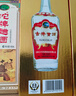 古井貢酒 第六代 濃香型白酒 55度 500ml*1瓶 單瓶裝 口糧酒 曬單實(shí)拍圖