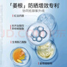 美膚寶輕透薄防曬噴霧180ml*2清爽SPF50+不假白軍訓(xùn)戶外七夕情人節(jié)禮物 曬單實(shí)拍圖