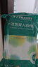 DR.CHU 初醫(yī)生一次性床品四件套床單被罩枕套被罩棉感加厚旅行用品酒店火車臥鋪 曬單實(shí)拍圖