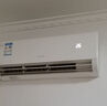 美的空調(diào) 大1匹 酷省電 新一級能效 變頻冷暖 壁掛式小空調(diào)掛機(jī)節(jié)能 家電國家補(bǔ)貼 KFR-26GW/N8KS1-1 曬單實(shí)拍圖