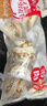 樂肴居多肉花卷饅頭800g 10個蔥香肉餡手工卷制速食即食兒童早餐半成品 曬單實(shí)拍圖