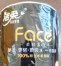 潔柔有芯卷紙 黑Face加厚4層200克*27卷 高克重 衛(wèi)生紙卷筒紙紙巾整箱 曬單實拍圖