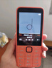 諾基亞（NOKIA）220 4G 移動聯通電信全網通 2.8英寸雙卡雙待 直板按鍵手機 老人老年手機 學生手機 橘色 曬單實拍圖