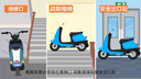 專做課件代做課件ppt制作微課說課優(yōu)質(zhì)課精品課教學(xué)比賽公開課希沃萬(wàn)彩VR/Nibiru/PR 30元 曬單實(shí)拍圖