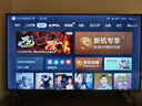 TCL電視 43V8L 43英寸 144Hz 2GB+32GB大內(nèi)存 護(hù)眼 AI語音 投屏 平板電視機(jī)  以舊換新 43英寸 曬單實拍圖
