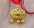 中國黃金（CHINA GOLD）平安鎖黃金項鏈男女足金吊墜長命鎖掛墜情人節(jié)送生日禮物嬰兒寶寶 平安鎖吊墜【紅繩】約1.3g 曬單實拍圖