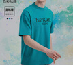 Navigare意大利小帆船男全棉重磅復(fù)古做舊寬松短袖T恤3325505535 藍(lán) 2XL  曬單實(shí)拍圖