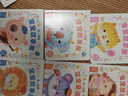 【點(diǎn)讀版】0-4歲寶寶故事屋全8冊(cè)兒童繪本0-3-4周歲幼兒?jiǎn)⒚烧J(rèn)知早教故事書(shū)籍情緒與行為管理性格培養(yǎng)養(yǎng)成好習(xí)慣 0-4歲寶寶故事屋：全8冊(cè)（點(diǎn)讀版） 曬單實(shí)拍圖