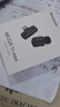紐曼（Newmine）MC225無線領(lǐng)夾麥克風(fēng)主播直播專用迷你收音麥戶外采訪短視頻會議錄音設(shè)備專業(yè)降噪收音器贈充電盒 曬單實拍圖
