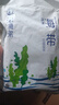 趕海弟 海帶結500g 鹽漬脫水海帶扣片絲 涼拌菜 煲湯火鍋食材 海鮮干貨 曬單實(shí)拍圖