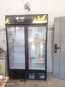 北極熊（BEIJIXIONG）展示柜冷藏柜冰柜商用飲料柜直冷風(fēng)冷風(fēng)直冷保鮮柜超市玻璃門冰箱立式啤酒柜 大雙門下機(jī)直冷黑紅款（888L） 曬單實(shí)拍圖