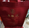 五糧液 濃香型白酒 39度 500ml*2 雙瓶裝 官方授權(quán) 曬單實(shí)拍圖