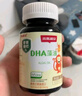 斯利安DHA藻油dha嬰幼兒寶寶dha兒童DHA藻油新西蘭進口0歲以上適用120粒 曬單實拍圖