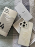 OPPO Reno14 12GB+256GB 人魚姬 高清長焦實(shí)況 全新小直屏Live圖 AI拍照5G智能手機(jī) 學(xué)生游戲 國家補(bǔ)貼 曬單實(shí)拍圖
