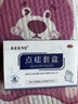 dyey祛痣點(diǎn)痣膏無(wú)痕臉部黑痣扁I平疣痦子瘊子祛斑點(diǎn)斑非薬水面部專用 曬單實(shí)拍圖