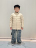 波司登2025秋季新款男女兒童一手長(zhǎng)三合一羽絨服保暖外套T250131340 【店長(zhǎng)推薦】榛果色7C43 130 /64 約 115-130cm 26kg 曬單實(shí)拍圖
