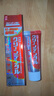 第一三共牙膏全效小紅管50g日本原裝進(jìn)口全效護(hù)理緩解牙周不適便攜旅行裝 曬單實(shí)拍圖